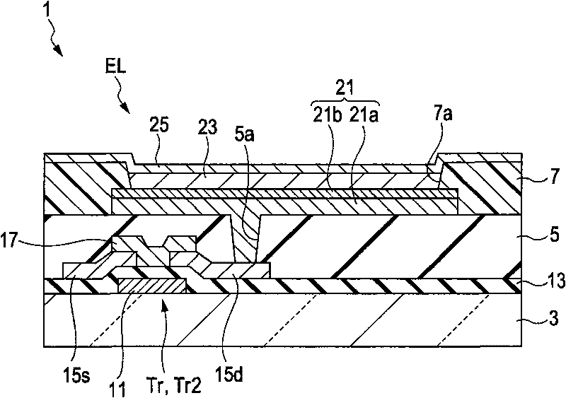 Display device and method for manufacturing the same