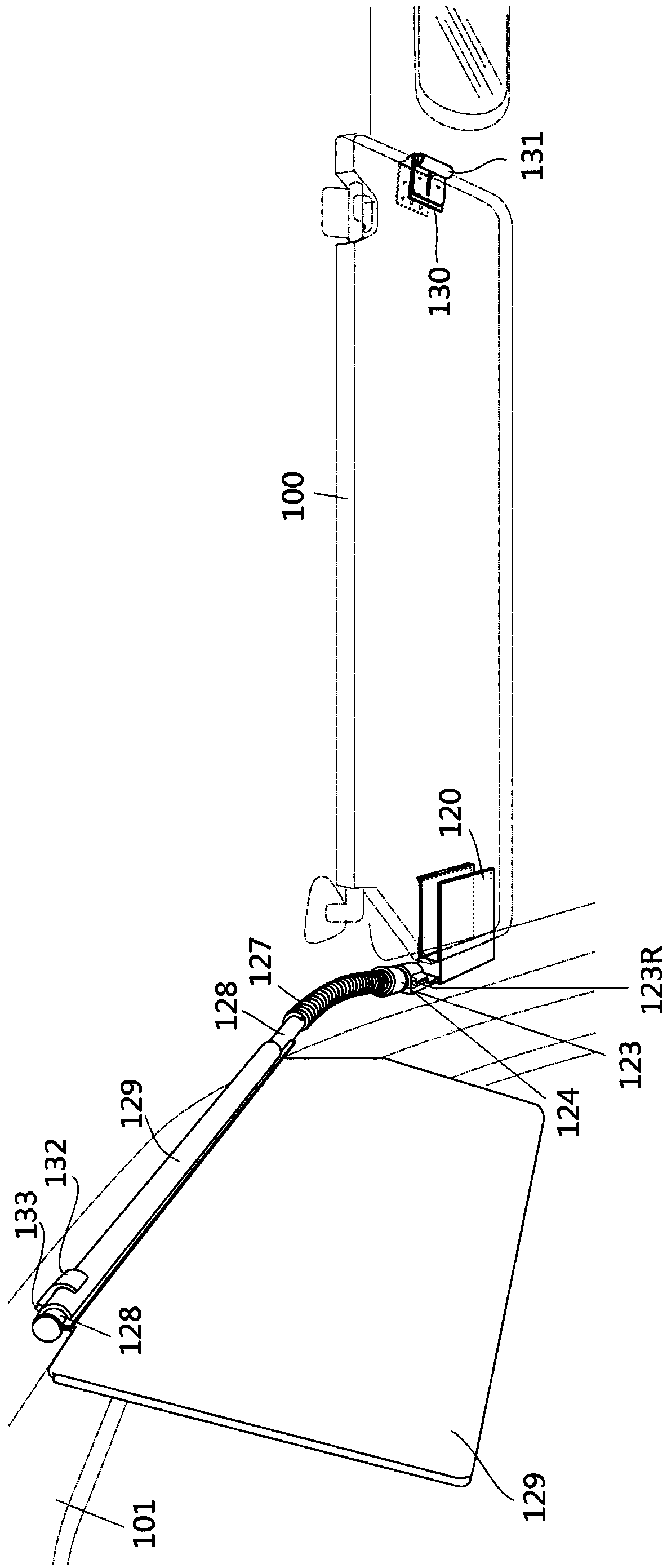 Auxiliary solar protection device