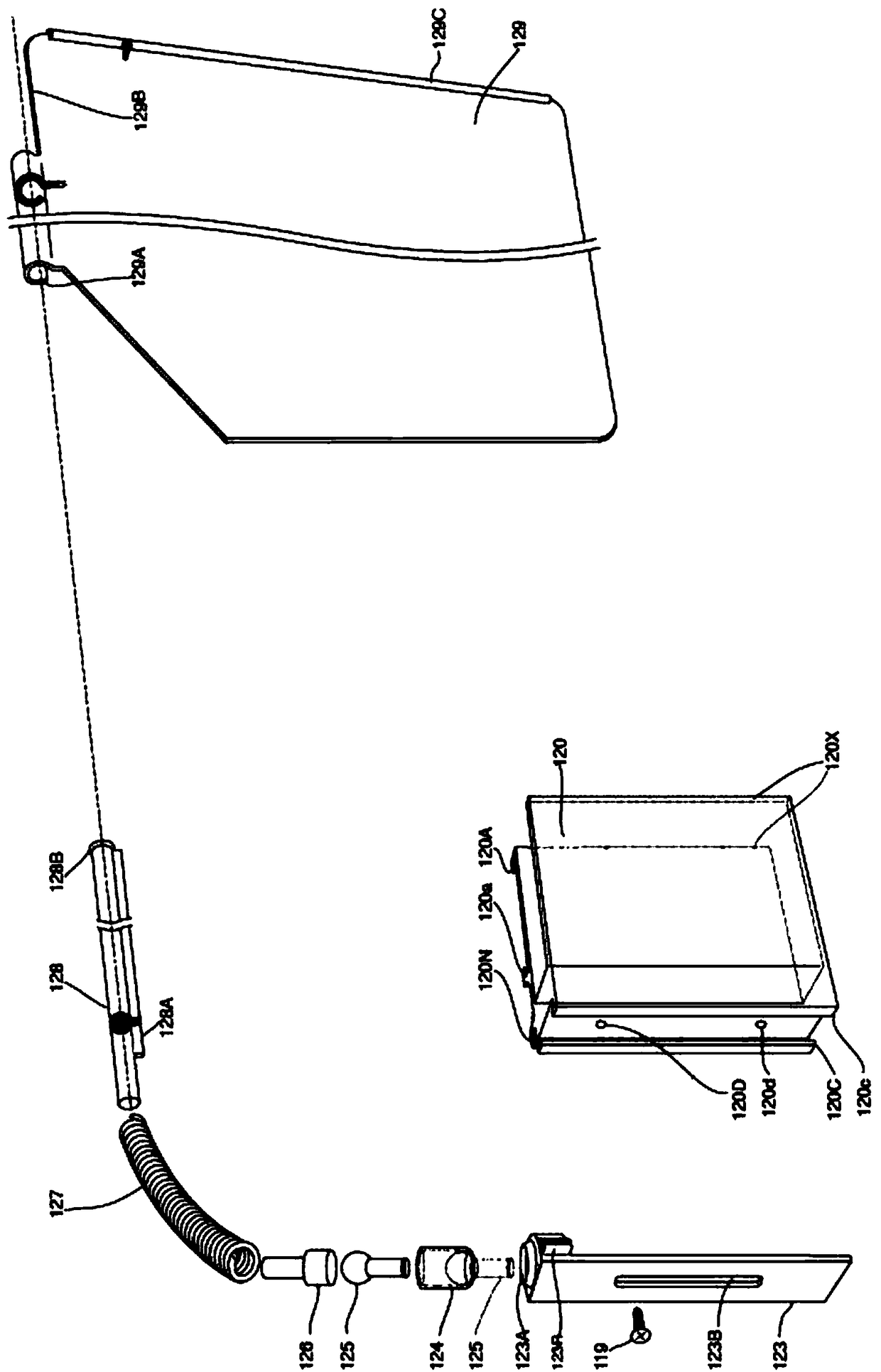 Auxiliary solar protection device