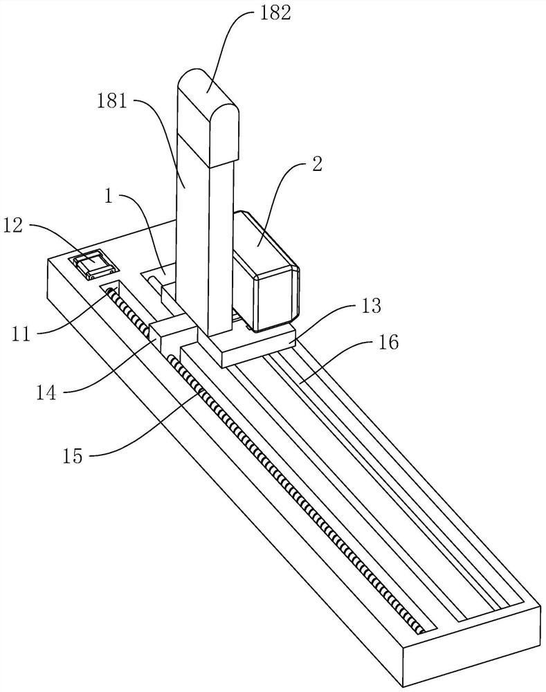 Automatic positioning fire detection system