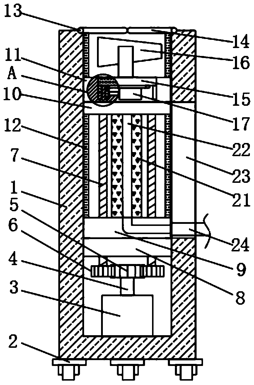 Dust falling device for architectural engineering