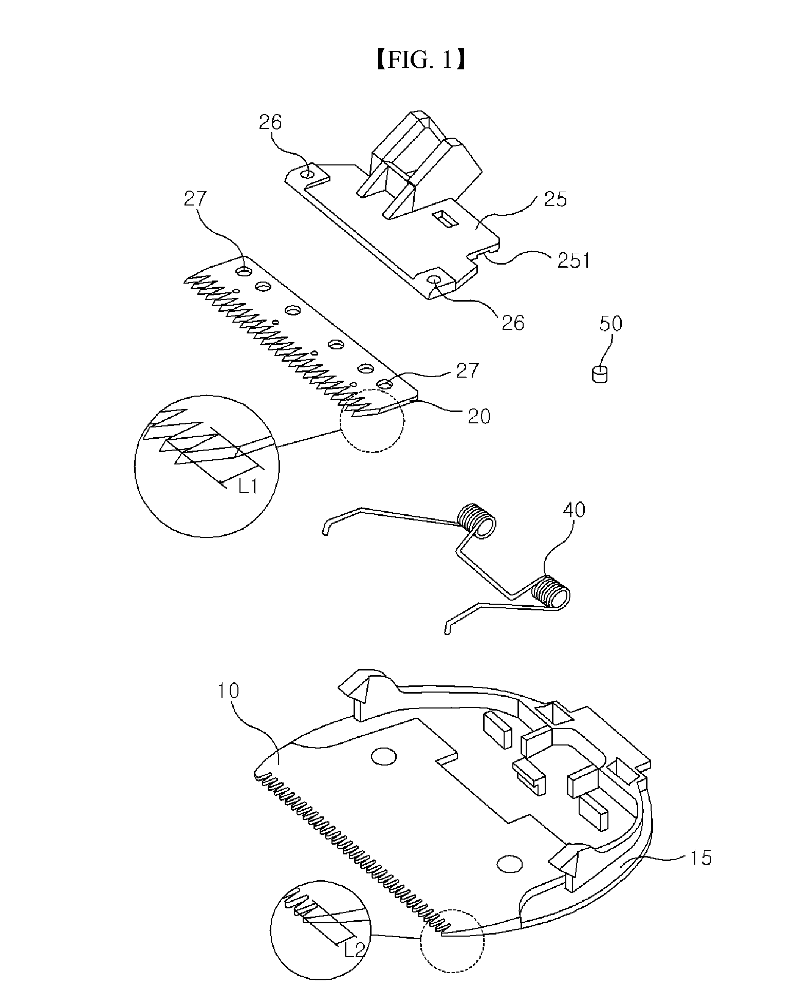 Hair clipper blade assembly