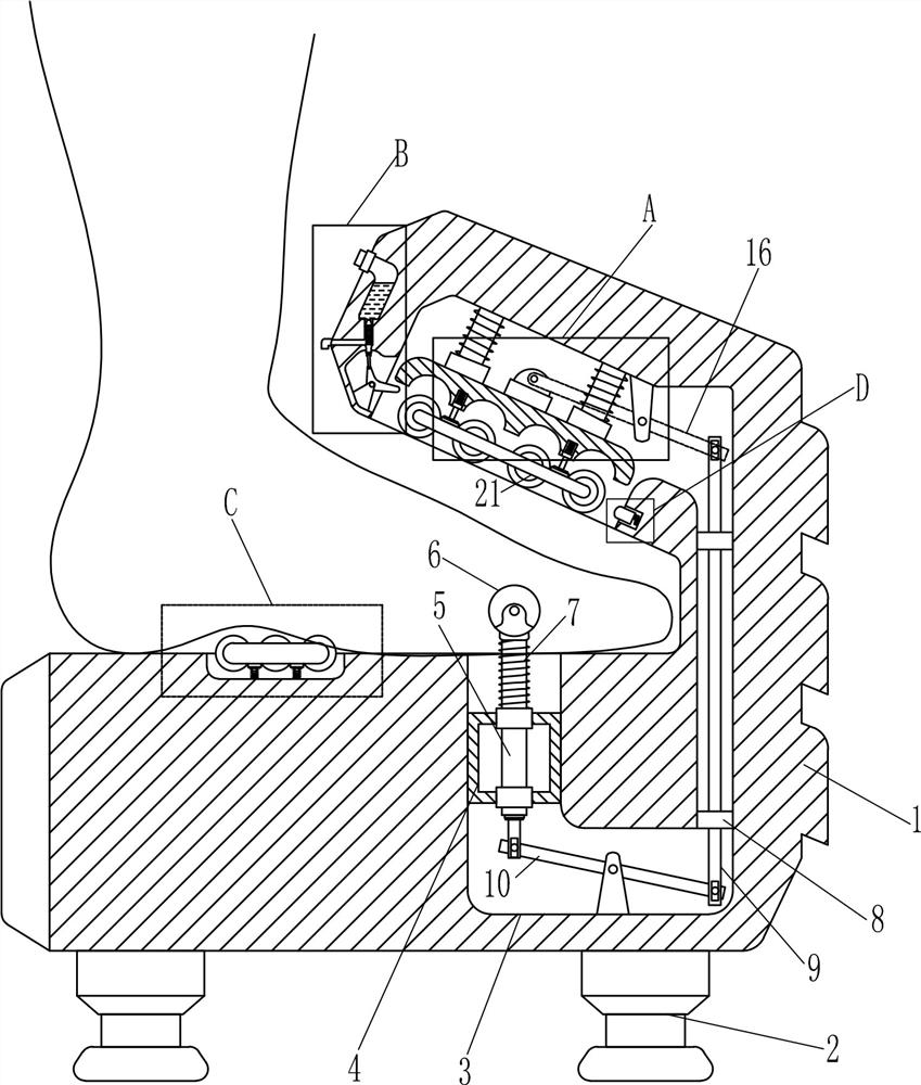 A foot massage device for dispelling blood stasis