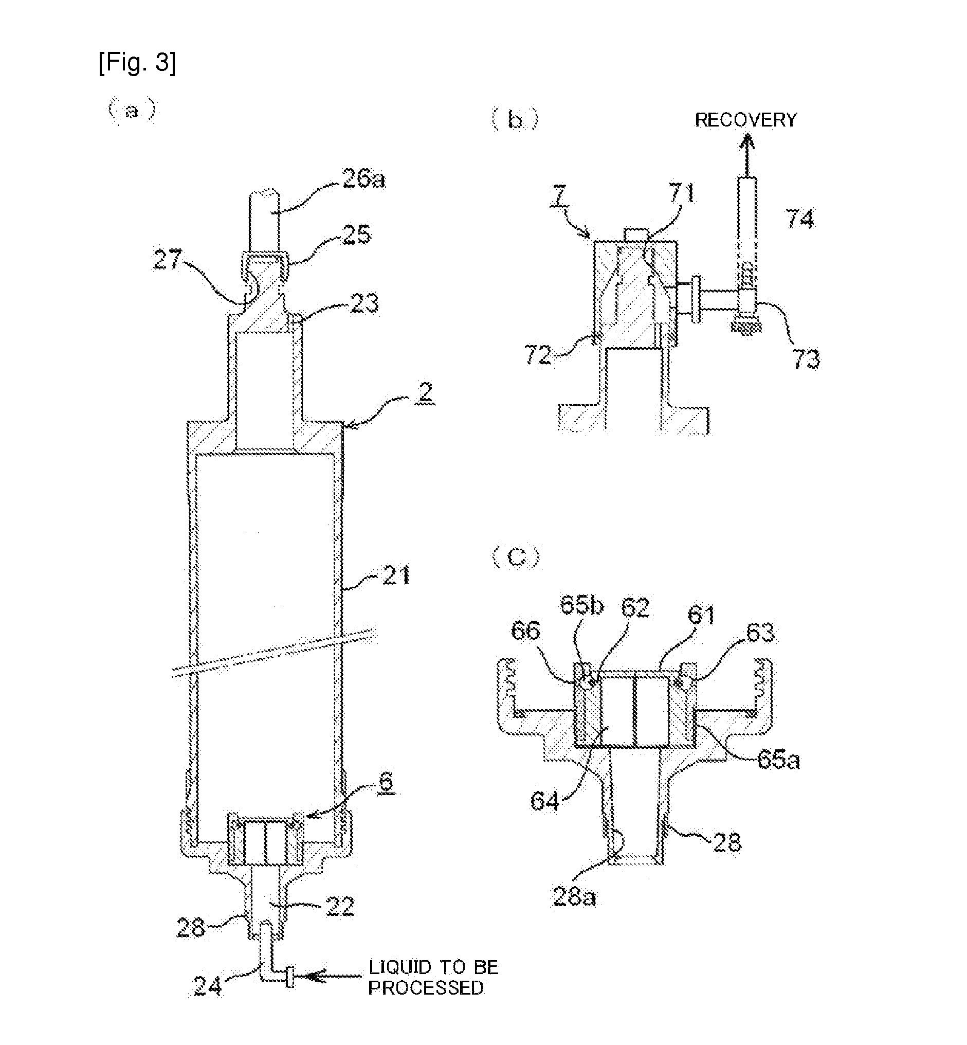 Vertical centrifugal separation apparatus and method of recovering centrifuged liquid