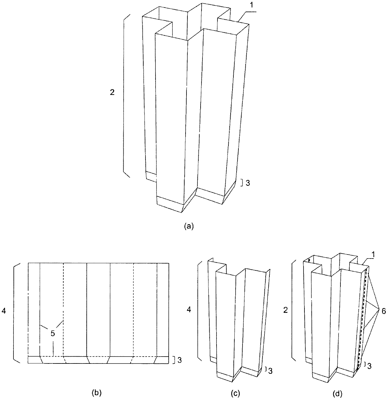 Energy absorbing box provided with concave polygonal section and provided with fold at one end