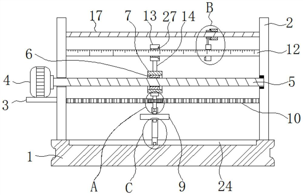 Reciprocating torsion test equipment for cable