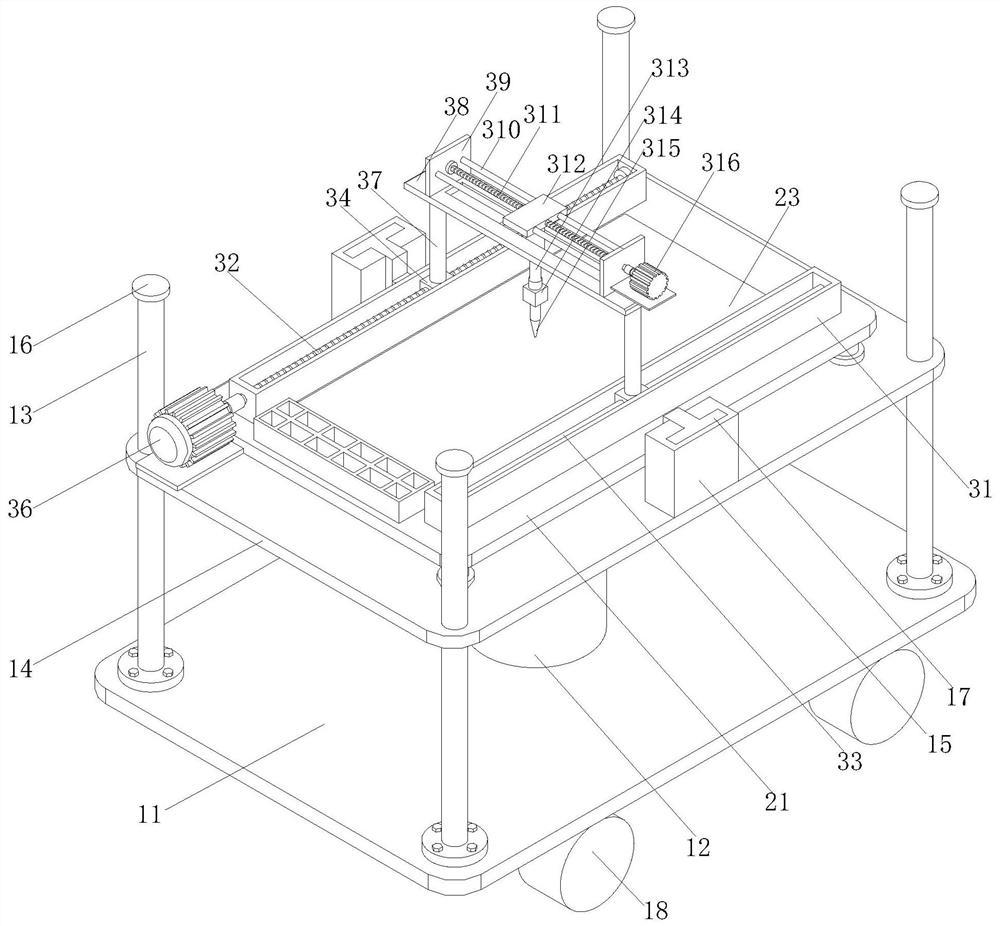 A drawing device with installation and placement device