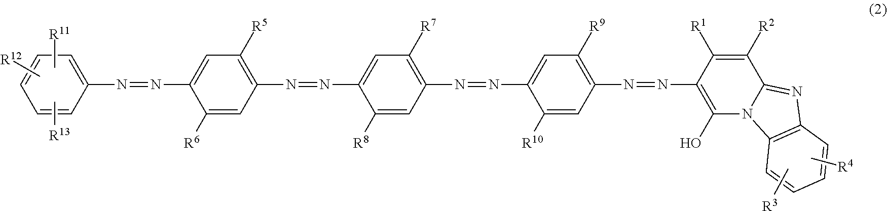 Azo compound, ink composition, recording method and colored material