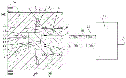 Dust collector device