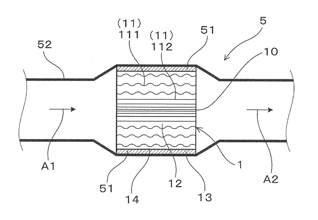 Honeycomb structure body