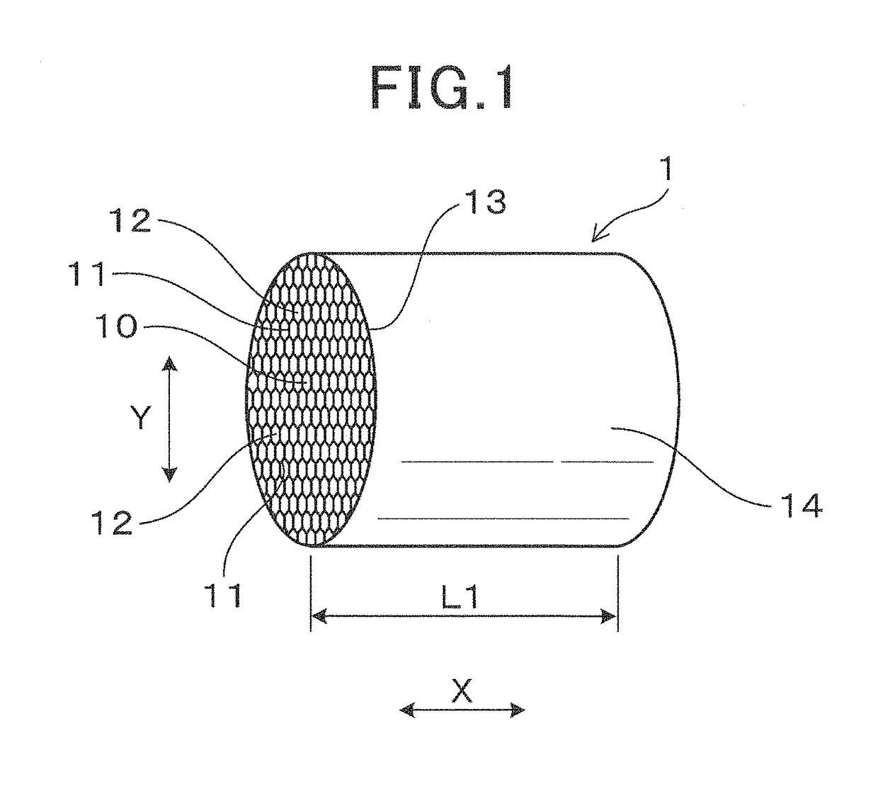 Honeycomb structure body