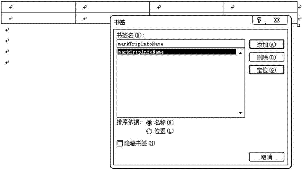Action report visualization display method based on common format for transient data exchange (COMTRADE)