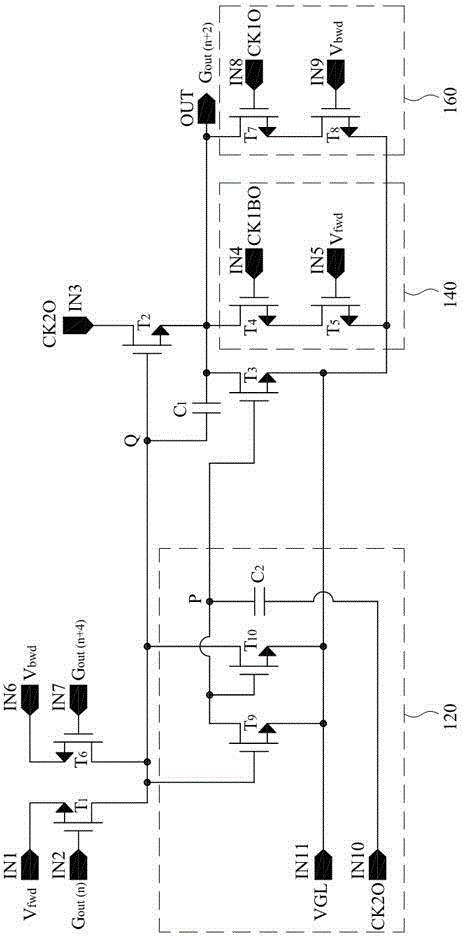 Gate drive circuit