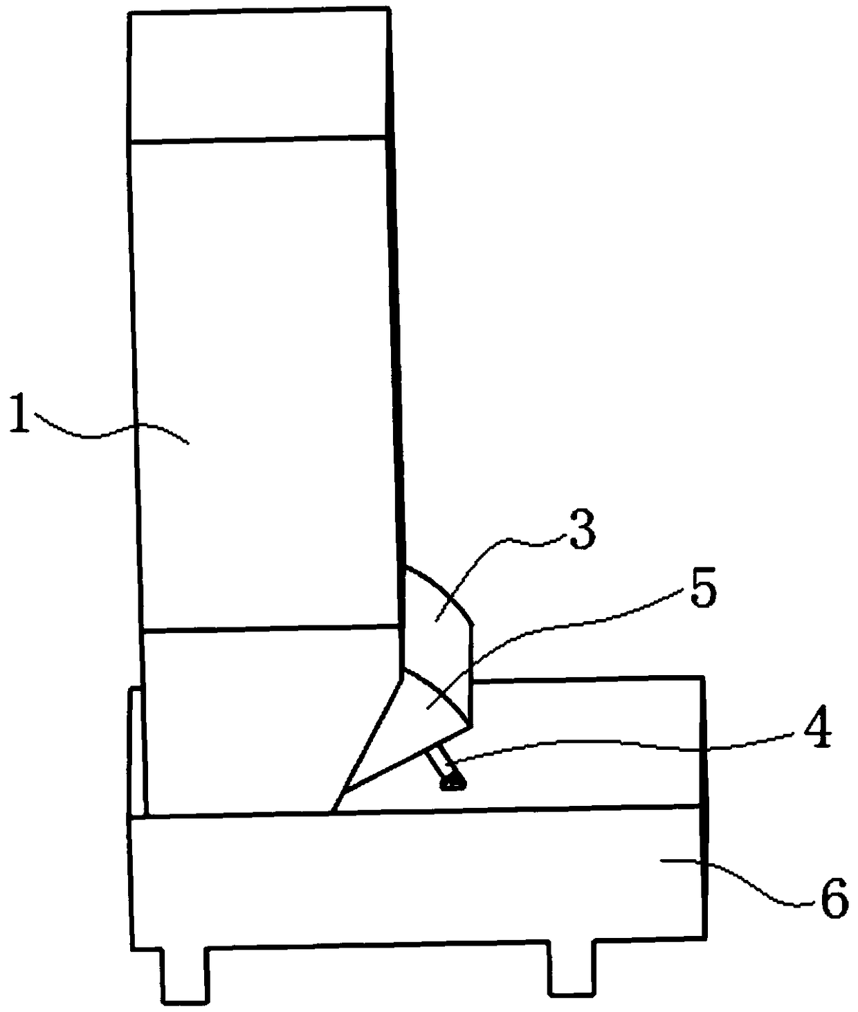 Discharging mechanism