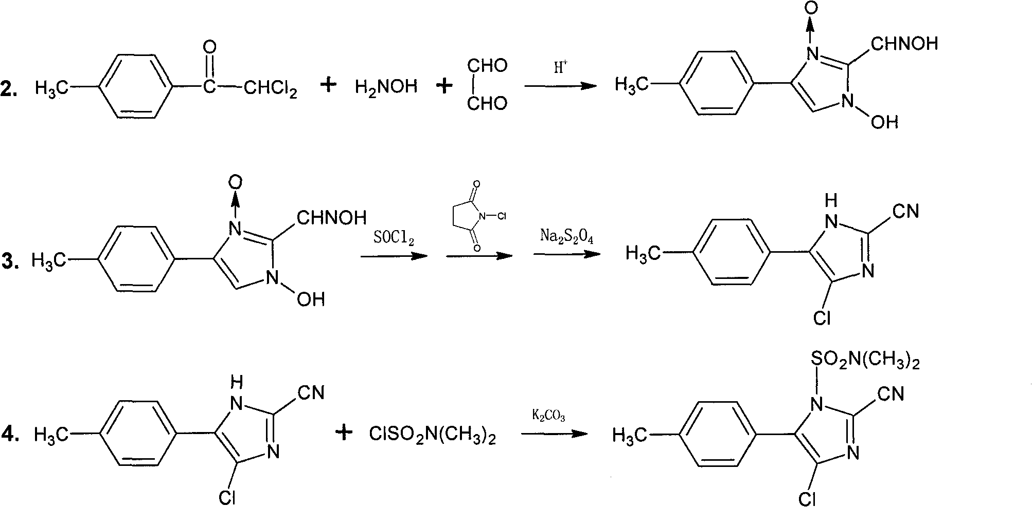 Synthesis method of 4-chloro-2-cyano-1-dimethylamino-sulfonyl-5-(4-methylphenyl)imidazo