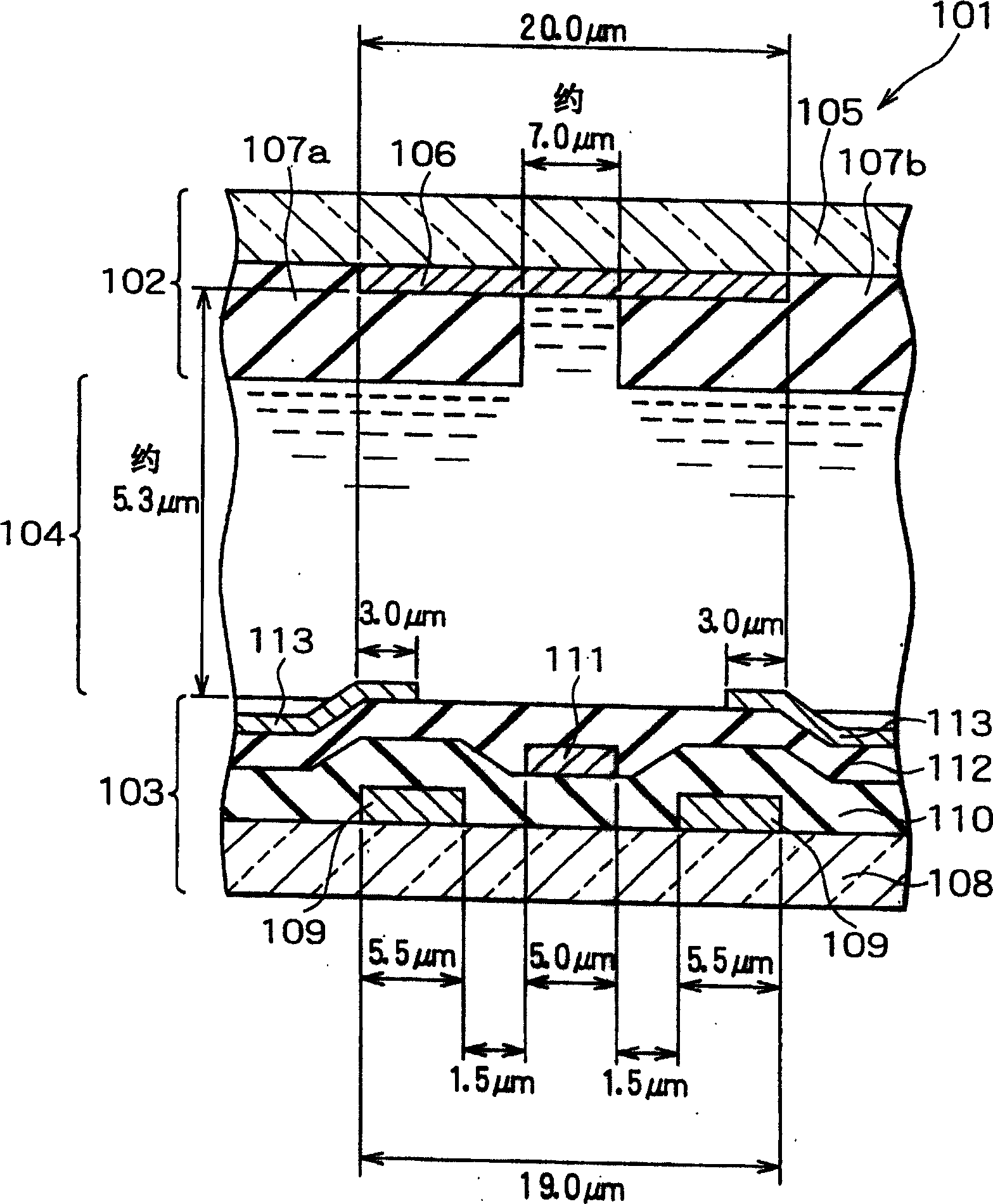 Liquid crystal display apparatus and fabrication method of the same