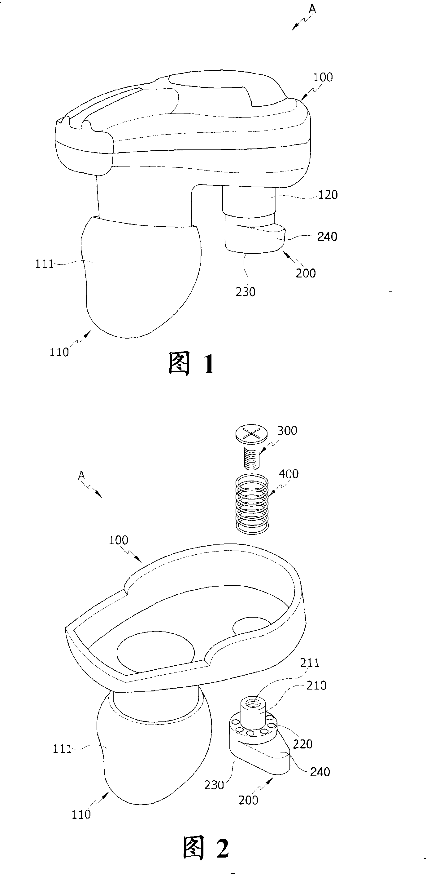 Headset and method of using the same