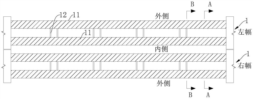 Main Arch Forming Technology of Main Arch Single Rib Dislocation Cantilever Casting with Synchronous Transverse Connection