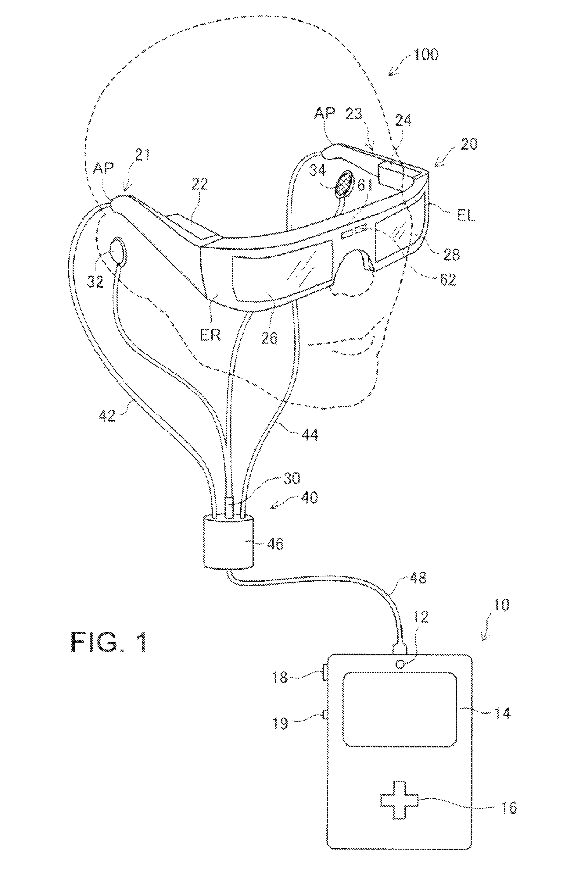 Head-mounted display device and control method for head-mounted display device