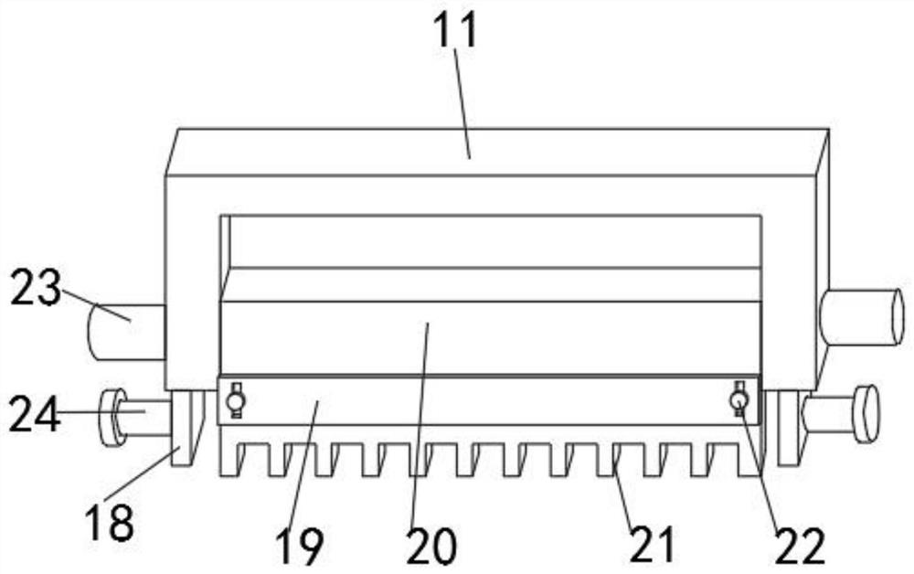 An air cooling device for concrete aggregate processing and its working method