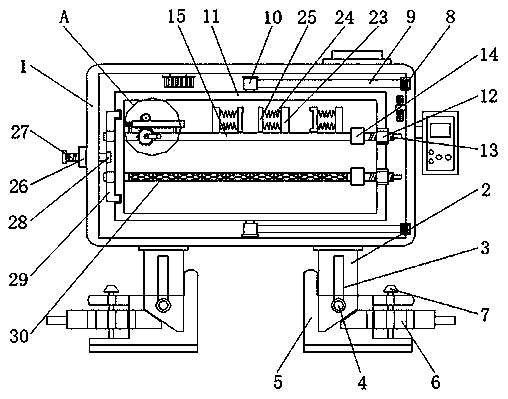 Moisture-proof device for electrical device