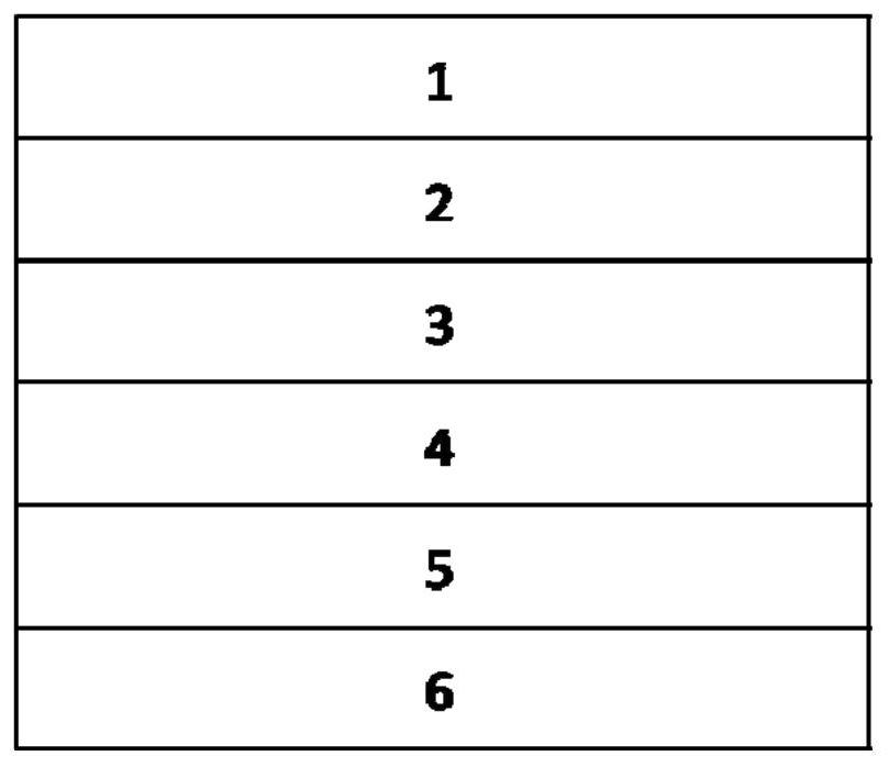 Organic amine derivative doped organic photoactive layer composite ink, and preparation method and application thereof