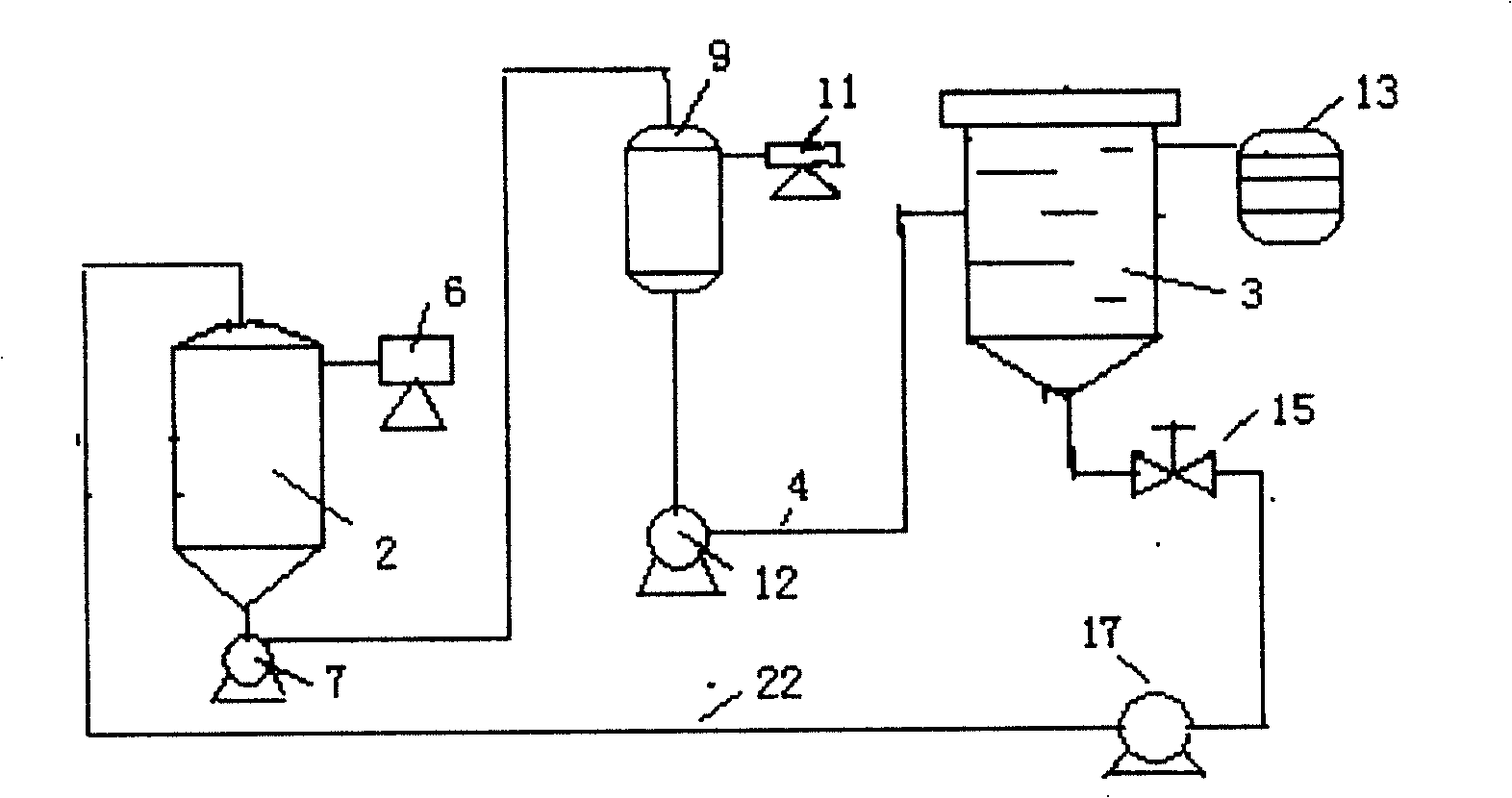 Technique and equipment for crystallizing nucleotide