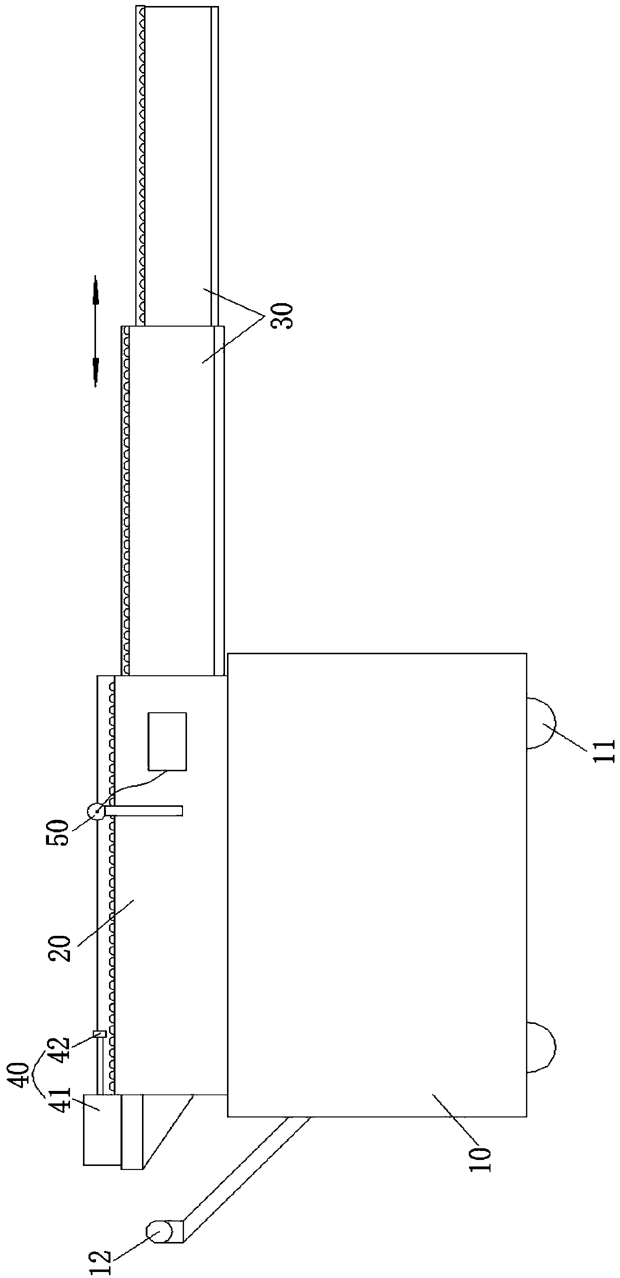 Telescopic conveyor