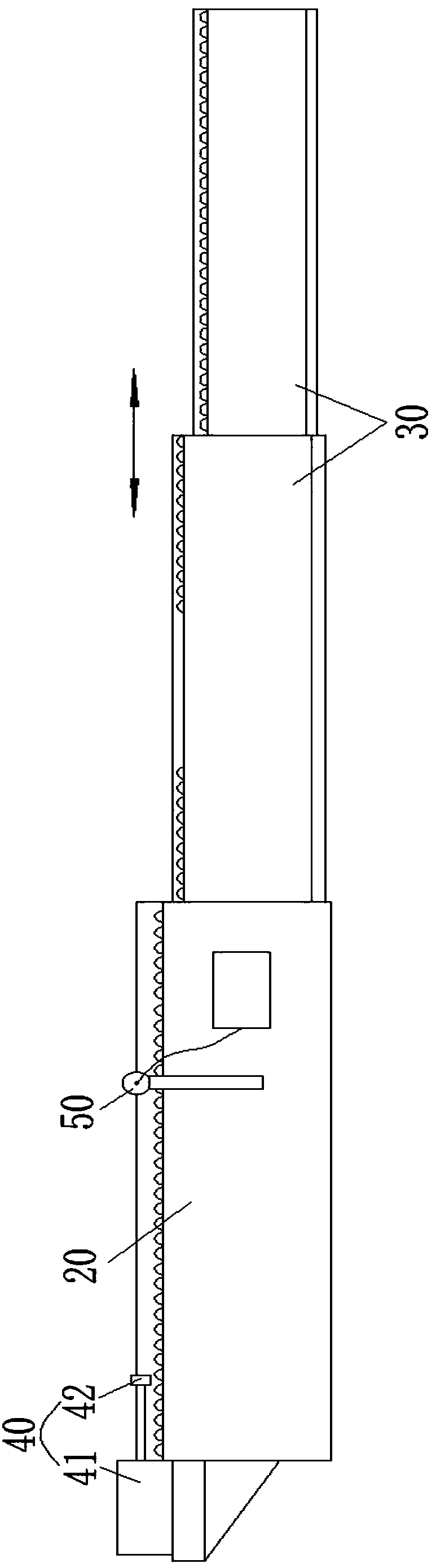 Telescopic conveyor