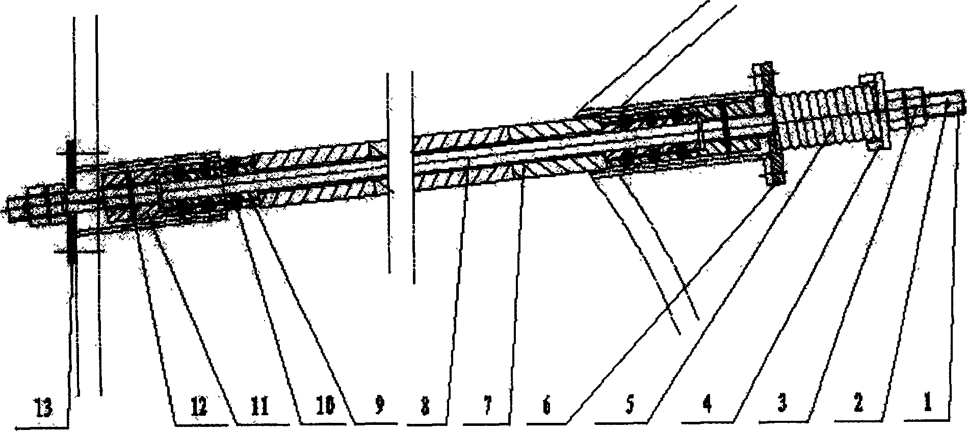 Flexible supporting bar of single-segment crushing mill