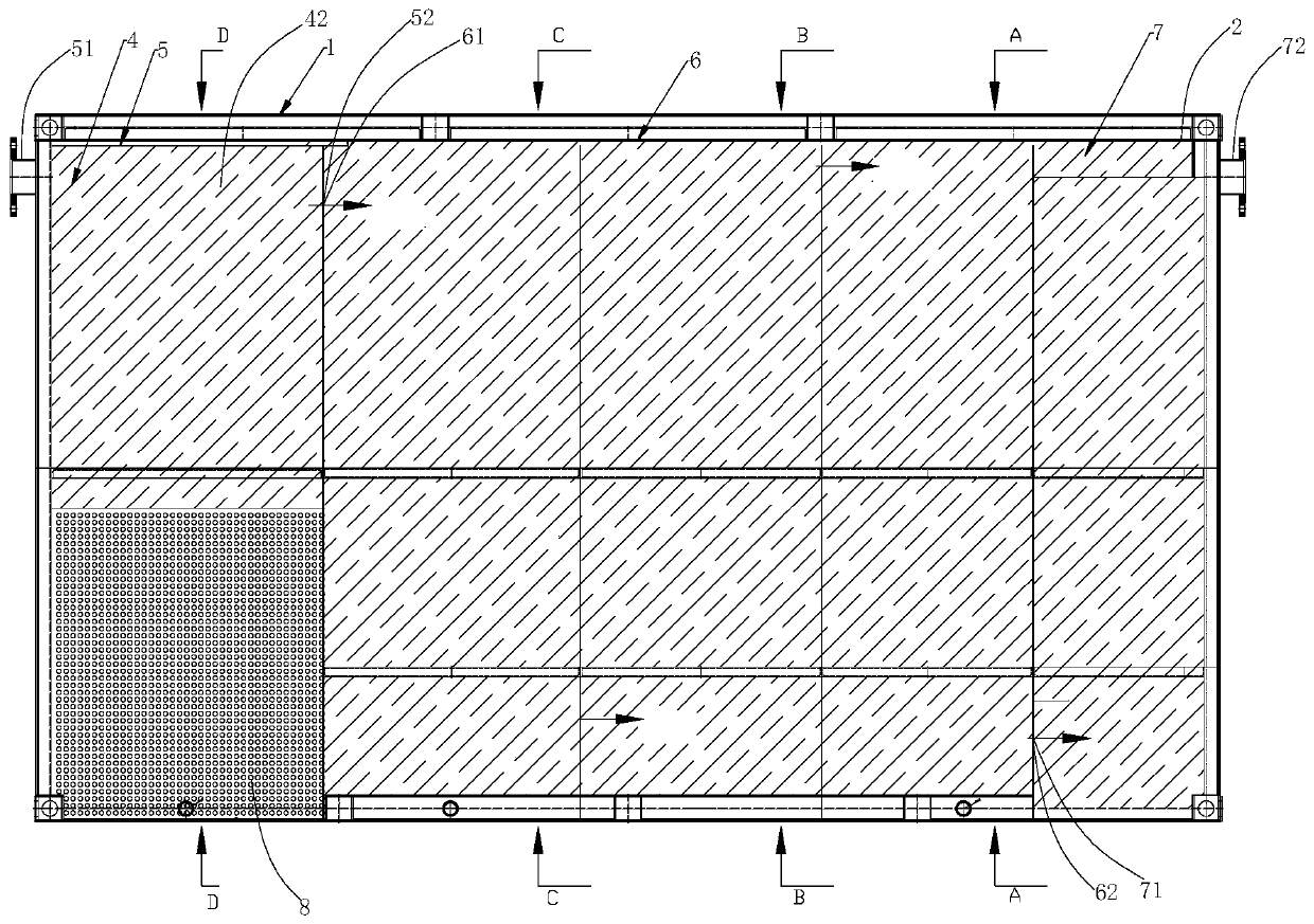 Sewage treatment method