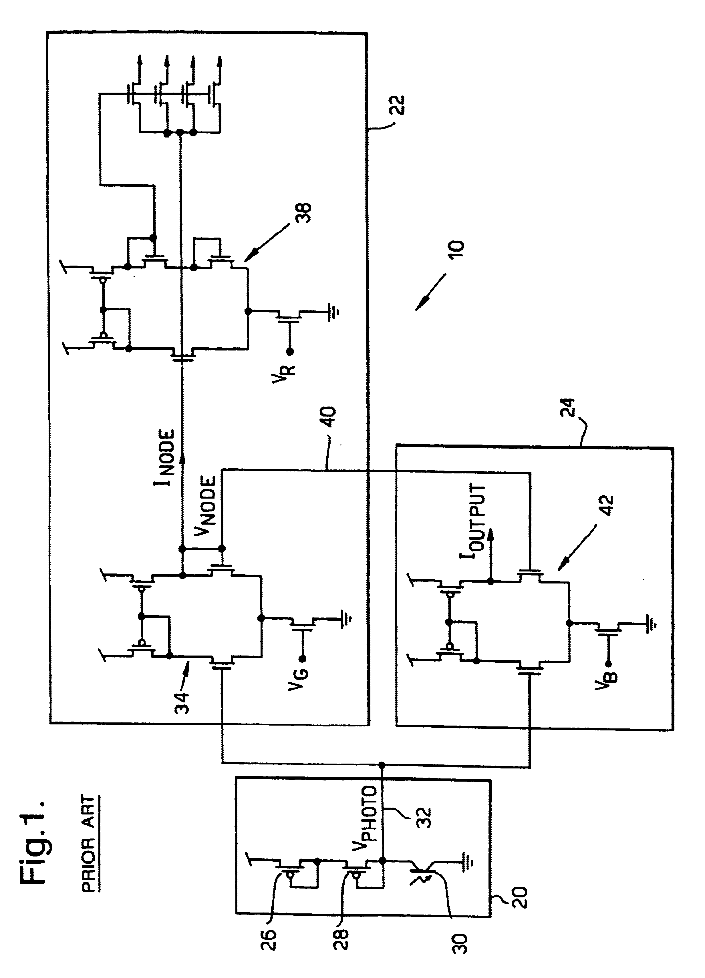 Imaging system with low sensitivity to variation in scene illumination
