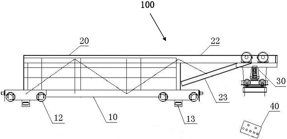 Installation device for superstructure in tunnel