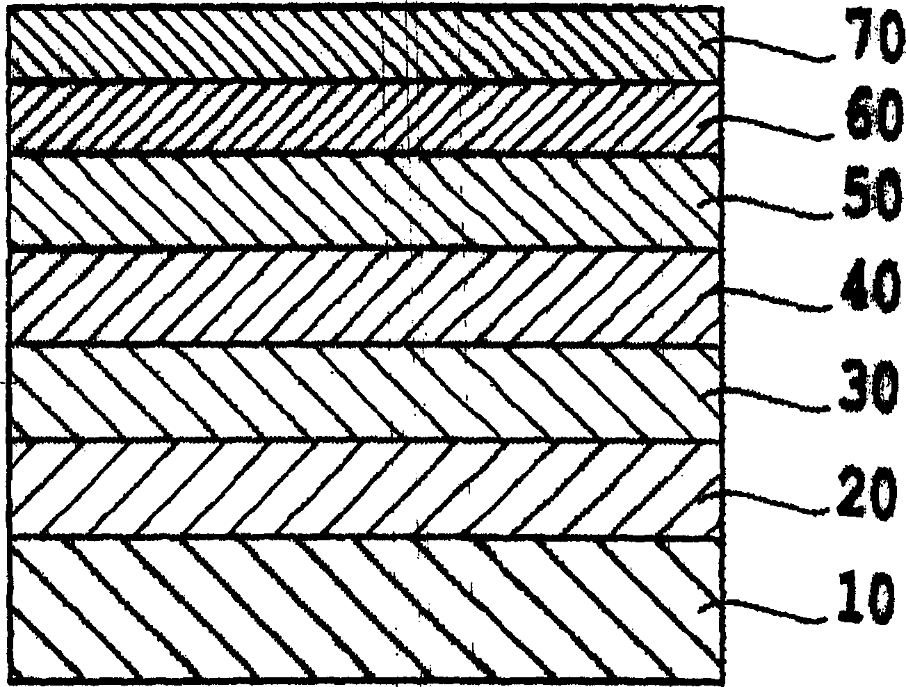 Perpendicular magnetic recording medium, method for preparing the same and magnetic recording equipment