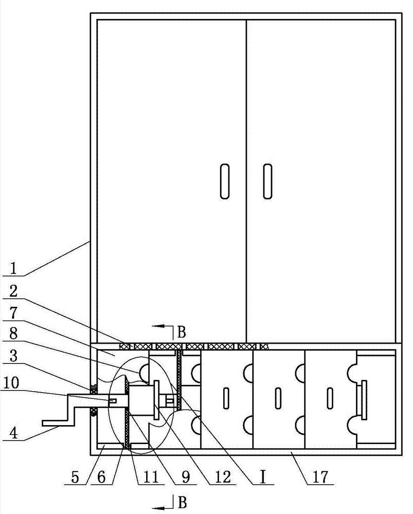 Distributing frame