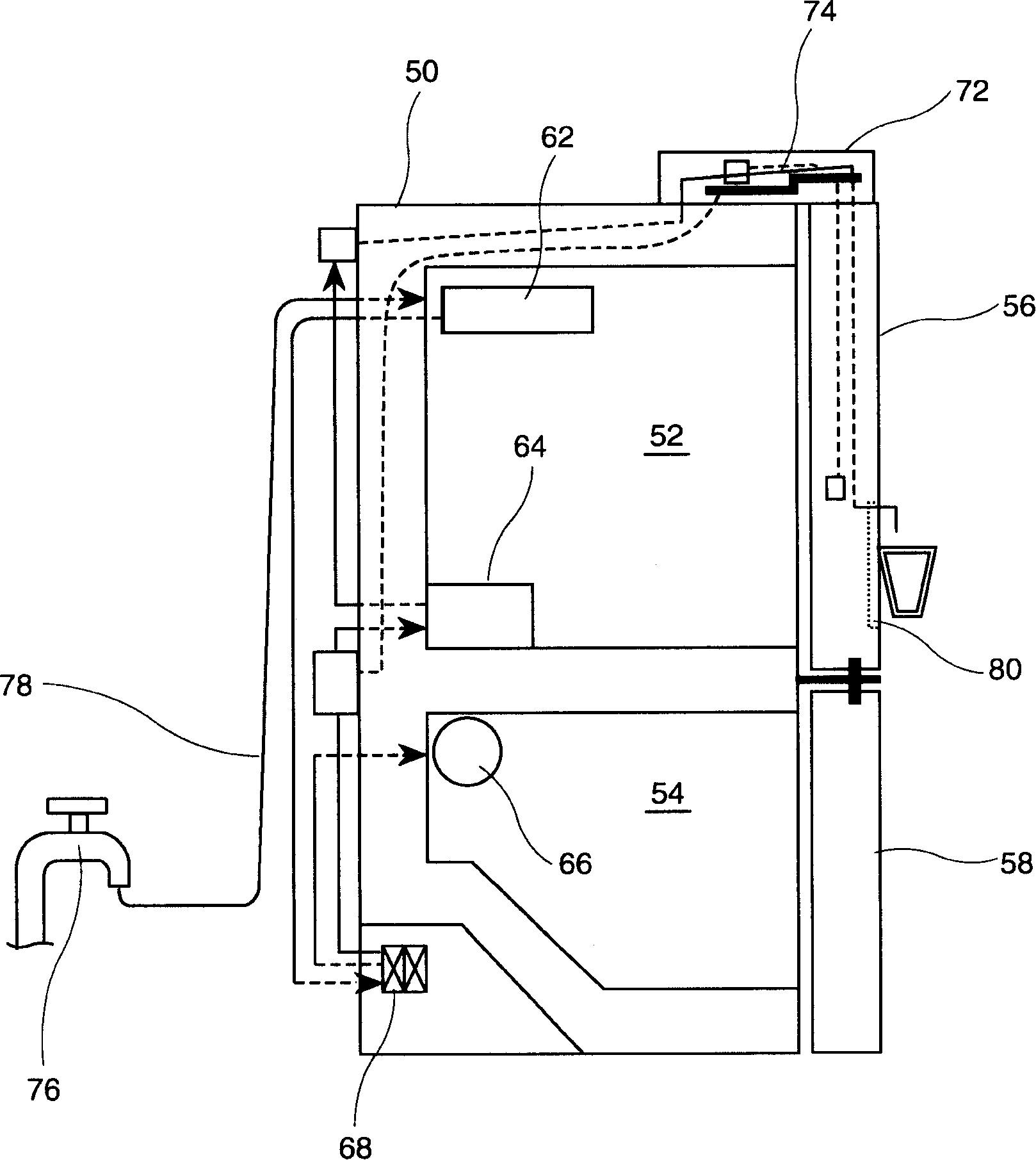 Action switch structure of refrigerator distributor