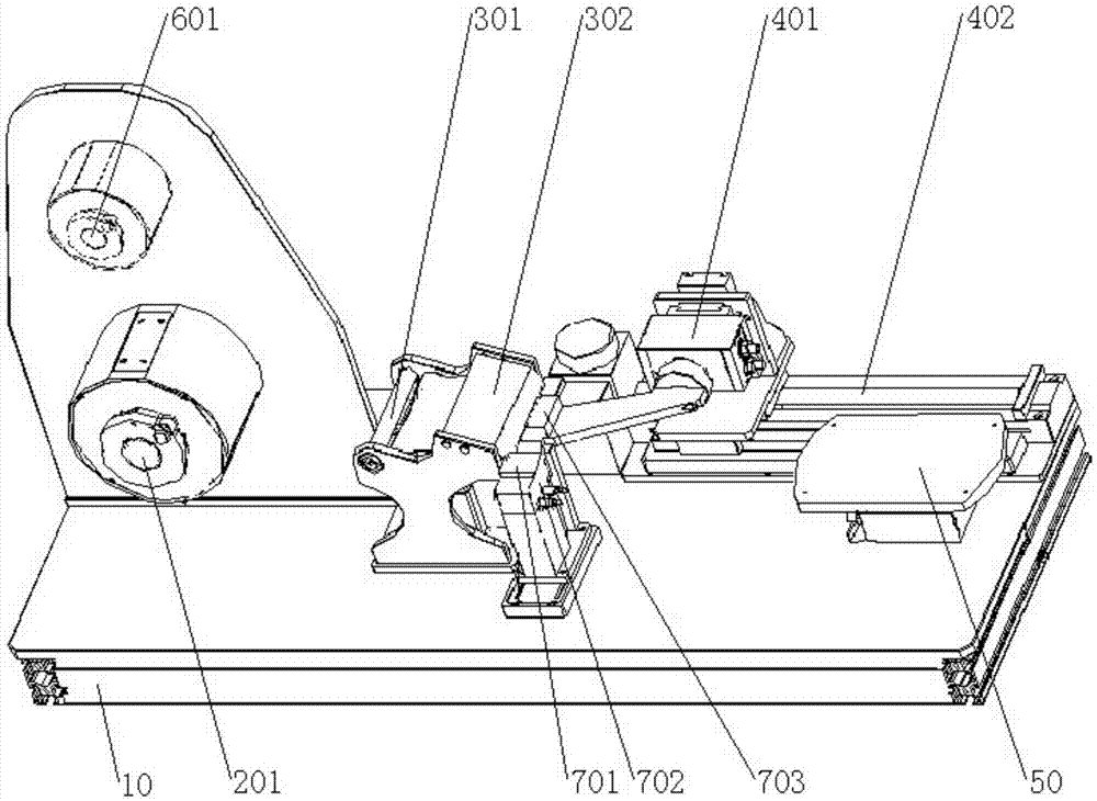 Tape discharging mechanism and tape attaching device
