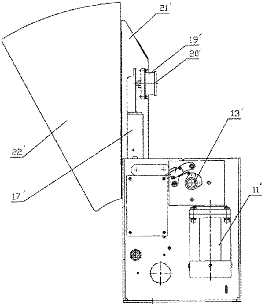 Gate device of automatic ticket checker and control method of gate device