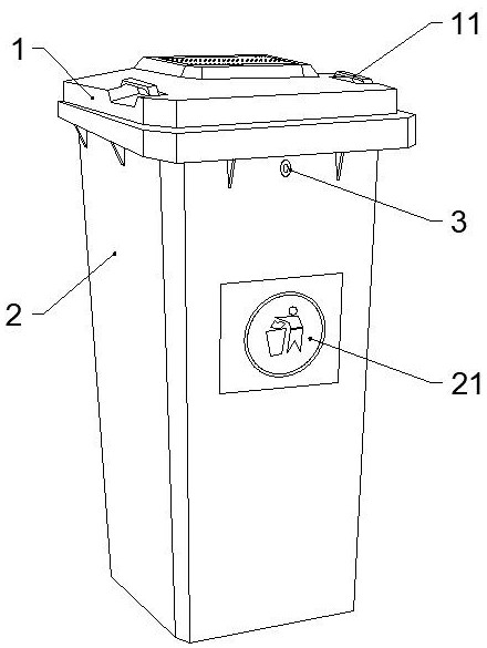 Intelligent garbage can with online APP detection function