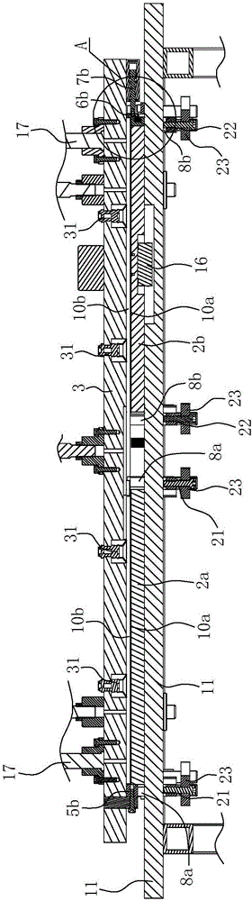 Splicing tool used for splicing decoration panel to glass faceplate