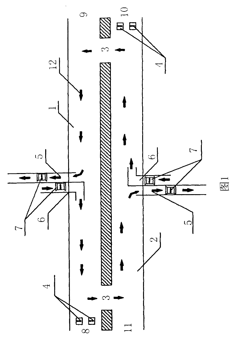 Centralized waste gas discharging method used in longitudinally ventilated road tunnel