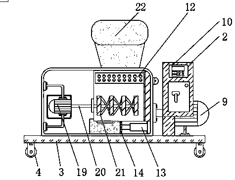 Aquatic feed granulating device for marble goby