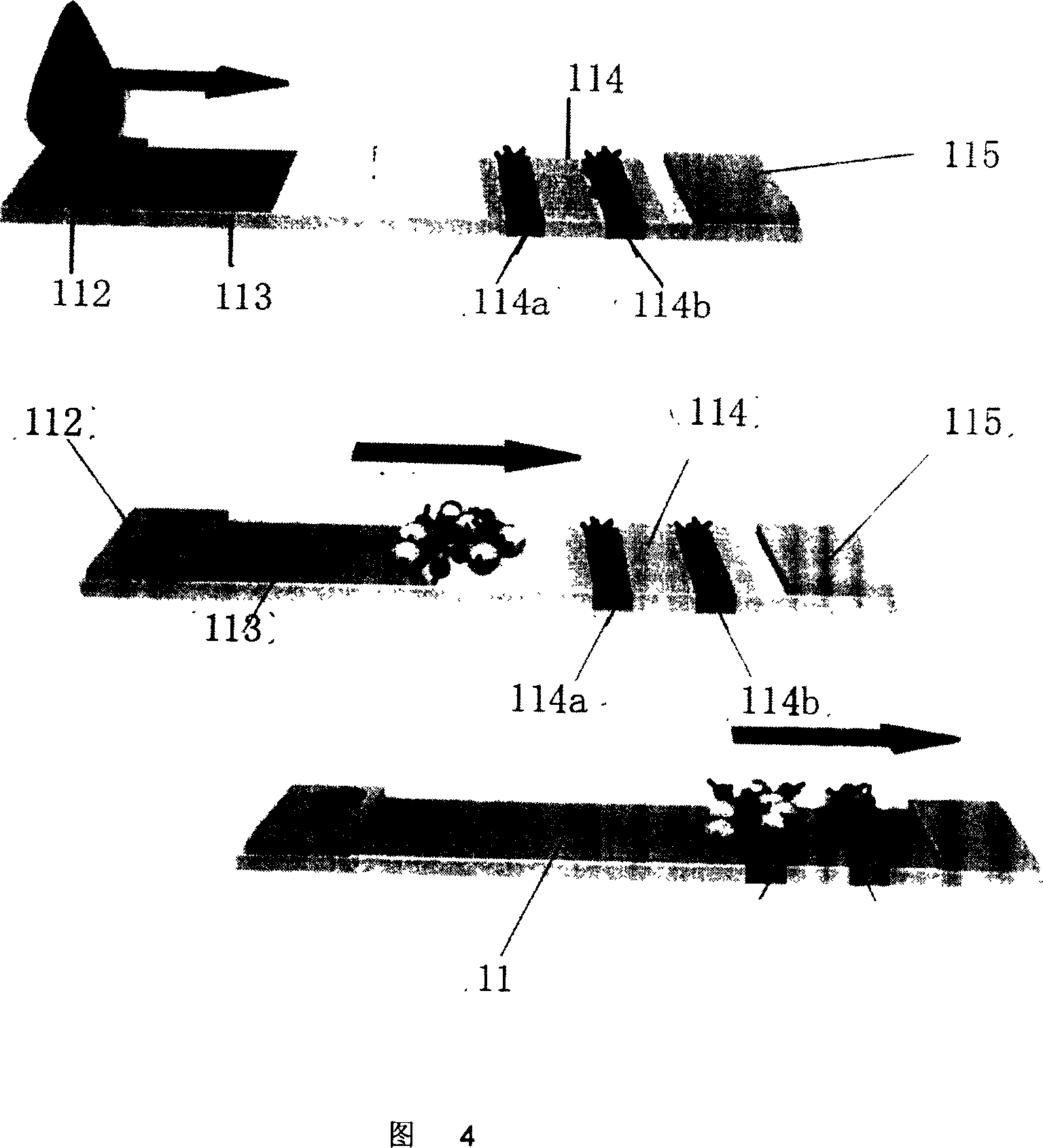 Fluorescence rubber latex quantitative chromatography indicator paper and manufacture method thereof