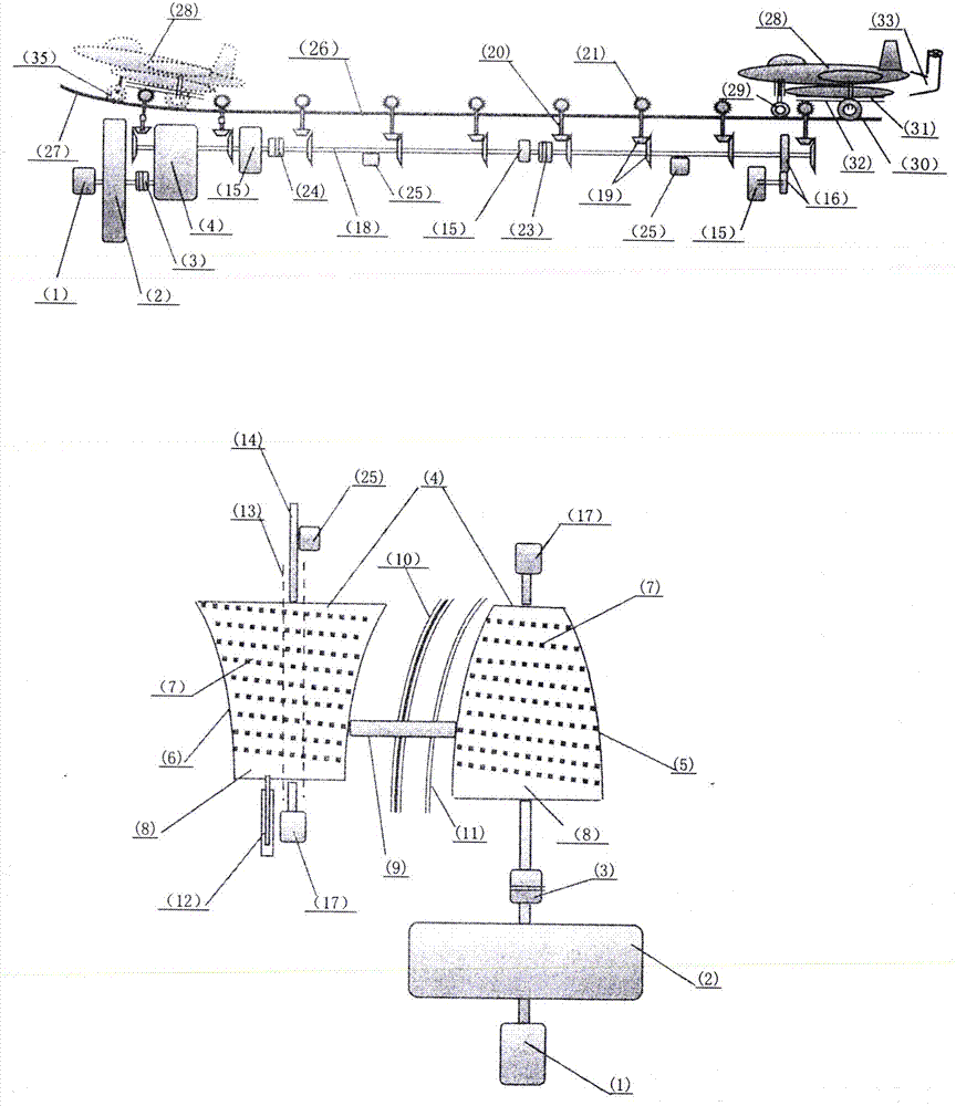 Flywheel catapult