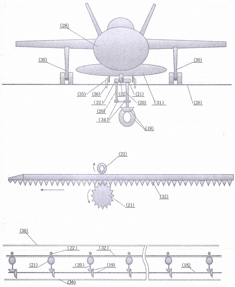 Flywheel catapult