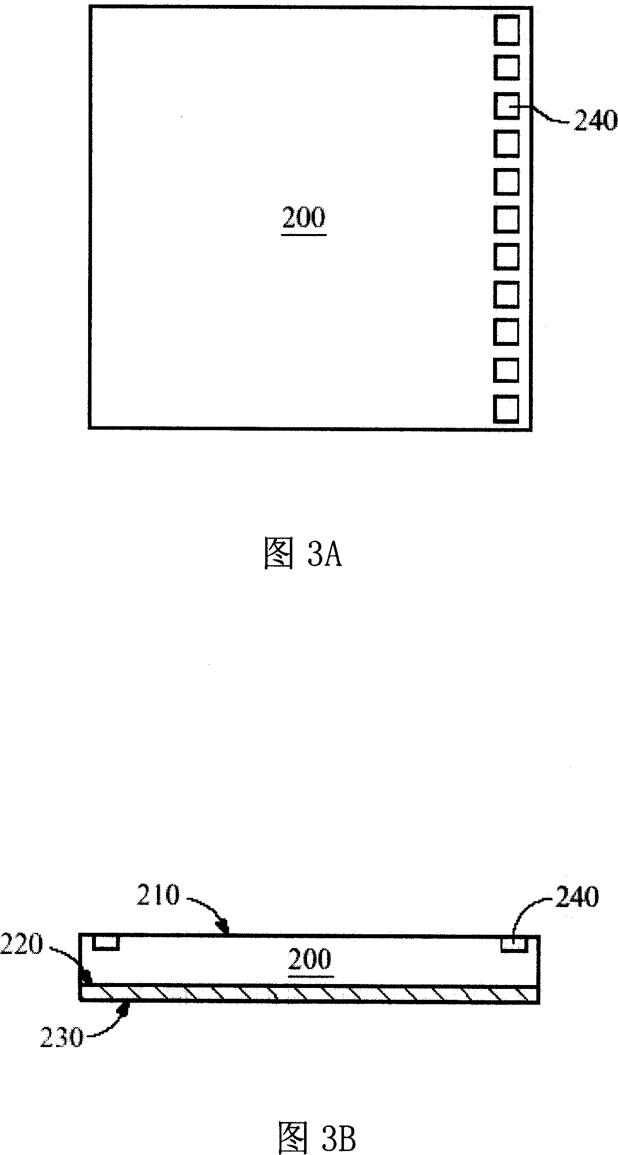 Multi-chip stacking type packaging structure