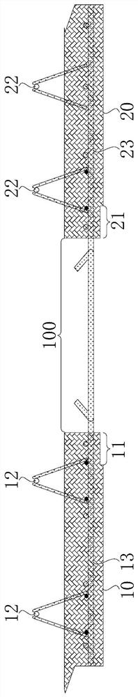 Bidirectional laminated slab concrete structure and integral type joint seam construction method