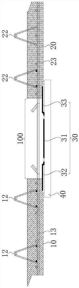 Bidirectional laminated slab concrete structure and integral type joint seam construction method