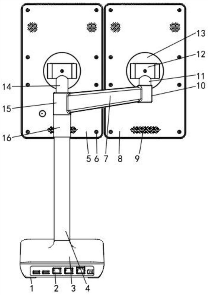 Novel support type application tablet supporting face recognition payment