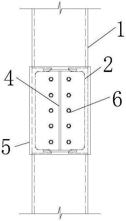 Channel steel end plate joint for square steel string